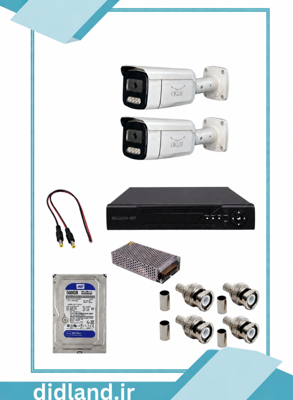پکیج 2 دوربین اوکتای 5 مگاپیکسل